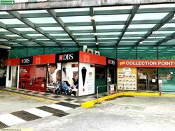 J'forte (D19), Factory #454984541